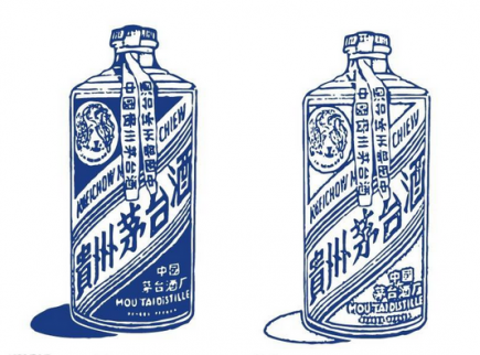 茅臺股票創新高,茅臺股票行情分析