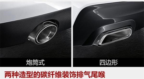 寶馬6系GT：11月海外上市M運動套件版 