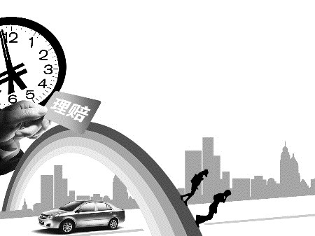 自行車與私家車相撞 保險賠償半個月未果