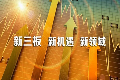 雙強科技未嚴格控制污染物排放 被罰款10萬元.jpg