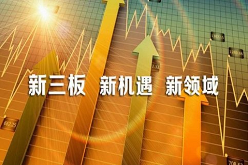 博閱科技股東林偉群向江蘇銀行質押1000萬股 用于提供質押擔保