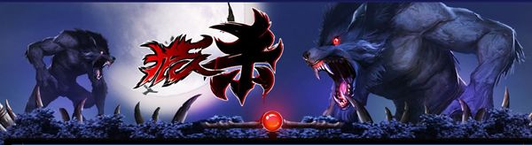 創業資訊：中國互聯網市場看點紛呈，王者榮耀笑傲手游