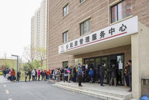 北京住建委:所有窗口不接受任何公租房代辦申請