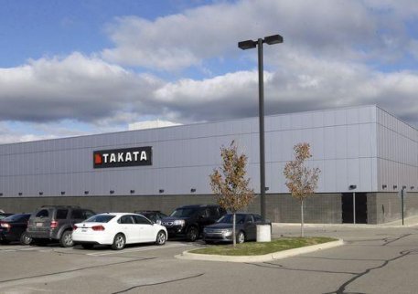 氣囊充氣泵問題 本田同美方達成巨額和解協議