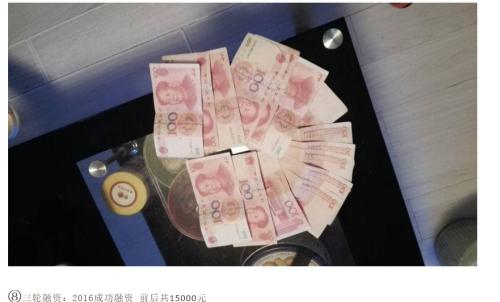 震驚雷軍的00后CEO又懟了阿里:將來被罵別帶上我