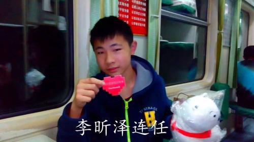 震驚雷軍的00后CEO又懟了阿里:將來被罵別帶上我