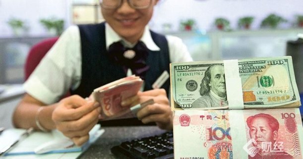 外匯風險準備金的取消 人民幣升值降溫