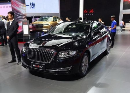 新款紅旗H7最新消息 將于9月21日上市