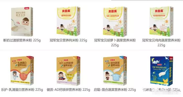 貝因美要發展，狙擊亨氏是必然選擇。