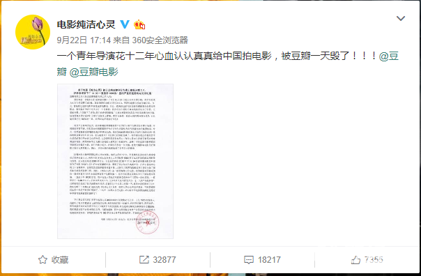 1506496900461366.png image.png