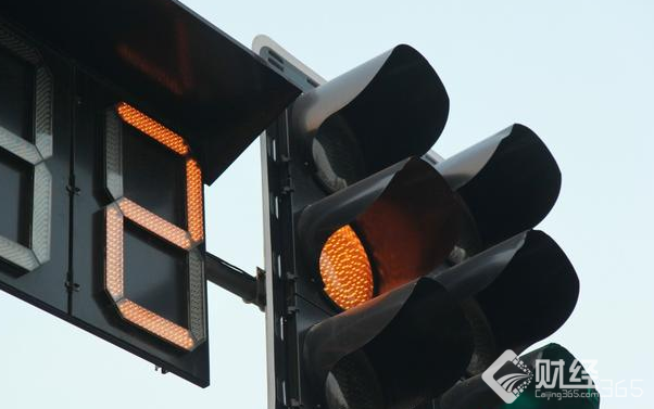 紅燈亮后3秒鐘電子眼才啟動(dòng)?教你分分鐘處理異地違章！