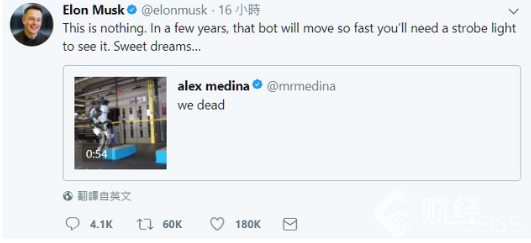馬斯克AI威脅論，美夢不久，AI離殺你不遠了