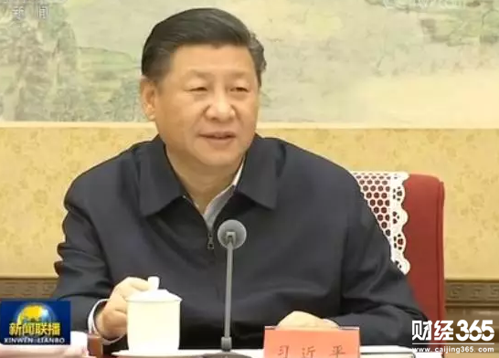 國家大數據戰略