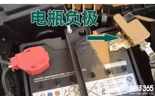 斷電源時為什么要斷負極?