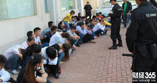 了解一下傳銷帶來的危害有哪些