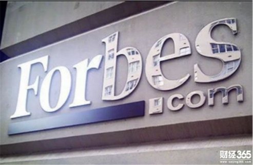 2017年福布斯發布最能賺錢的人TOP10！楊惠妍上榜
