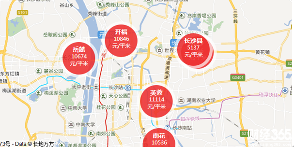 長沙房價區域圖