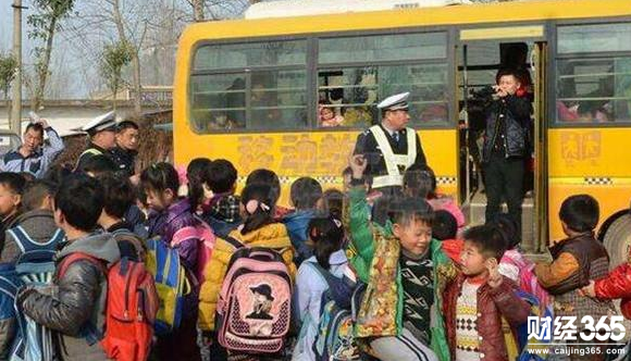 嚴重超載 嚴重超載