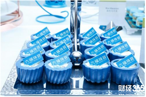 六福珠寶公司今日六福珠寶黃金價格查詢（2018年1月15日）