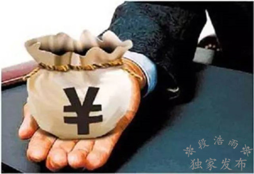 段浩雨：美政府關門風險上升黃金持續上漲上方空間還有多大？