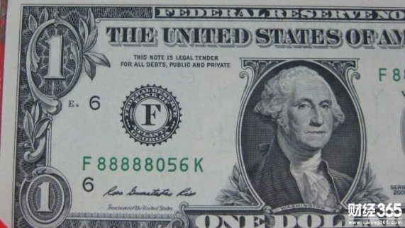 2018年1月26日1美元兌換多少人民幣_美元匯率查詢