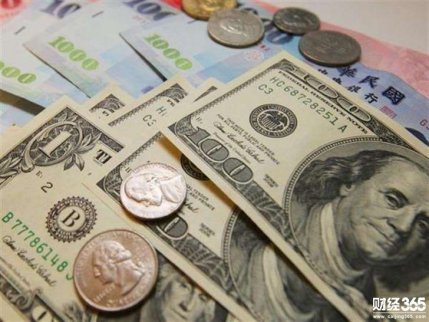 2018年1月29日1美元兌換多少人民幣_美元匯率查詢