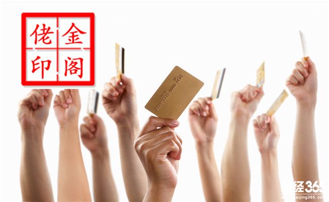 金閣佬：美元企穩反彈倫敦金多空抉擇 黃金走勢分析