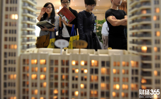 北京試點集體土地租賃房貸款 4家銀行已出具貸款方案