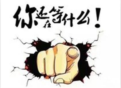 牛仁點金手：4.19黃金行情已醞釀多時，今天會抉擇出方向破位走單邊嗎