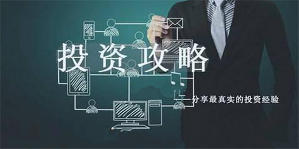 陳京華：6.22黃金原油日內分析及操作建議附解套