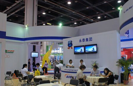 永泰能源股票：2016年公司債券(第三期)2018年付息