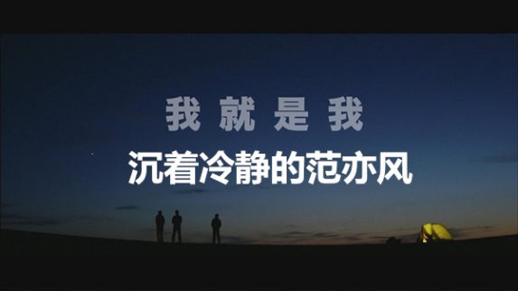 范亦風:10.12黃金暴漲成就一夜翻倉,股災送你百萬利潤