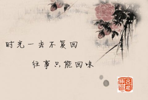 11.25黃金周五回調(diào)蓄力，多單拿穩(wěn)再賺50點(diǎn)