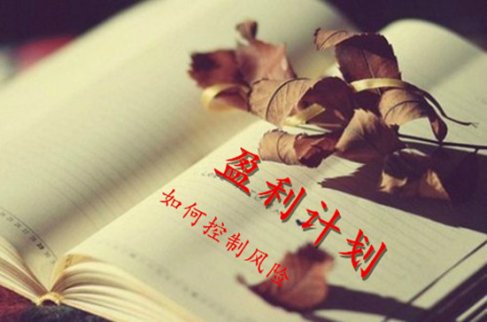 11.26專家來幫你分析做投資一直虧損的根本原因