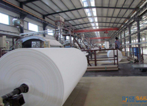 晨鳴紙業獲采礦證1