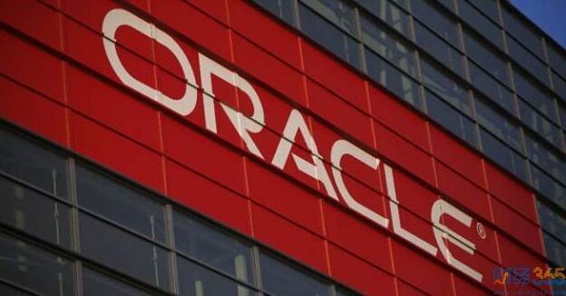 最新財經(jīng)新聞-科技“先鋒”甲骨文聯(lián)合CEO去世