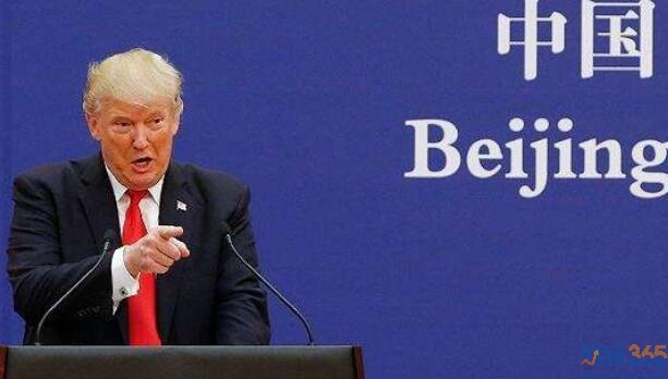 財經資訊-特朗普望最高法院阻止傳票收取稅款！