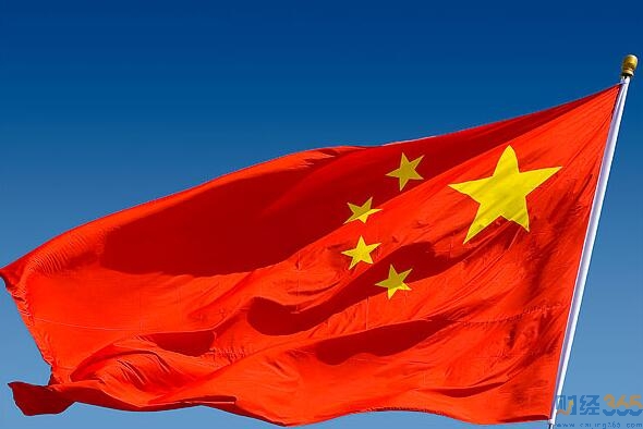 2022政府工作報告對中國股票市場影響解讀