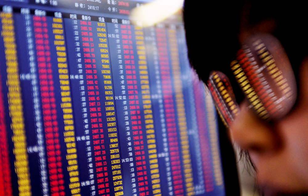 納指創新高 美股行情醞釀空方情緒